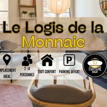 特鲁瓦Logis De La Monnaie - Centre Historique - Parking Offert公寓 外观 照片
